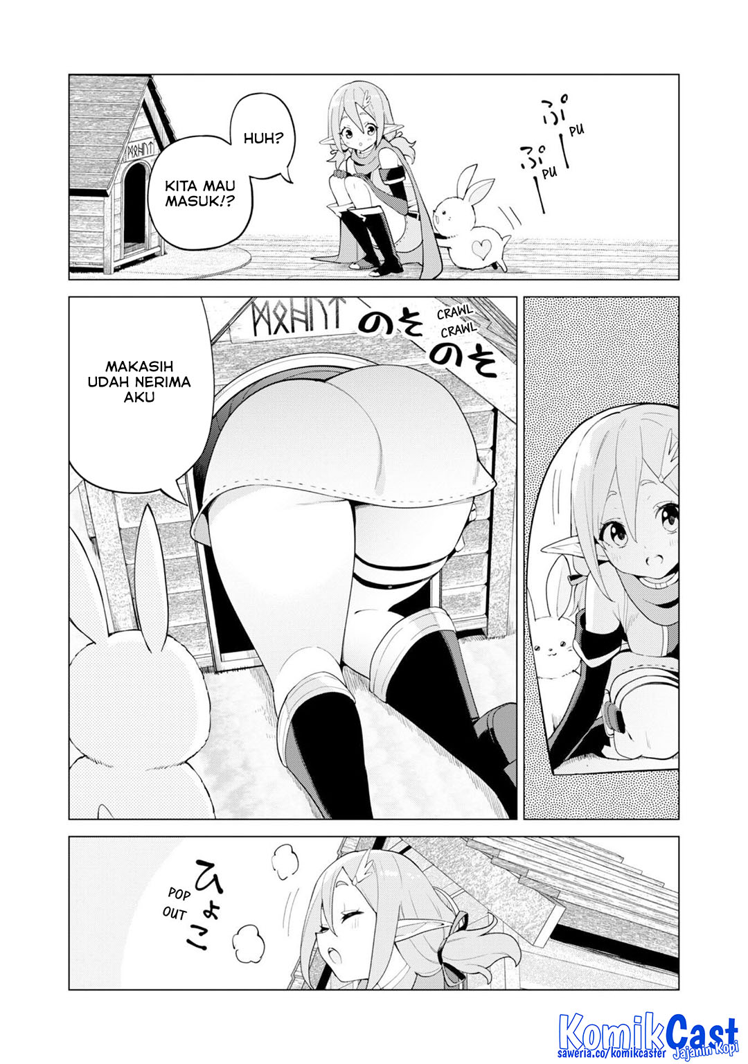 Gacha wo Mawashite Nakama wo Fuyasu Saikyou no Bishoujo Gundan wo Tsukuriagero Chapter 75 Gambar 20